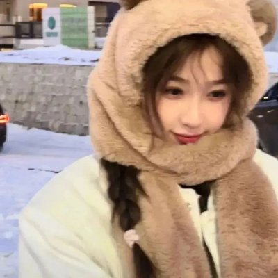 艳谍飘香